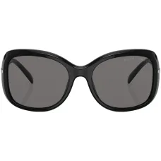 Солнцезащитные очки с логотипом