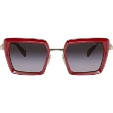 Солнцезащитные очки в квадратной оправе