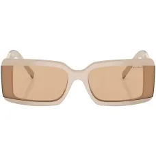 Солнцезащитные очки в прямоугольной оправе Солнцезащитные очки в прямоугольной оправе