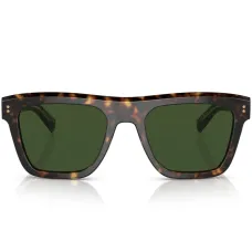 Солнцезащитные очки черепаховой расцветки