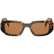 Солнцезащитные очки в оправе черепаховой расцветки