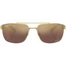 Солнцезащитные очки в прямоугольной оправе