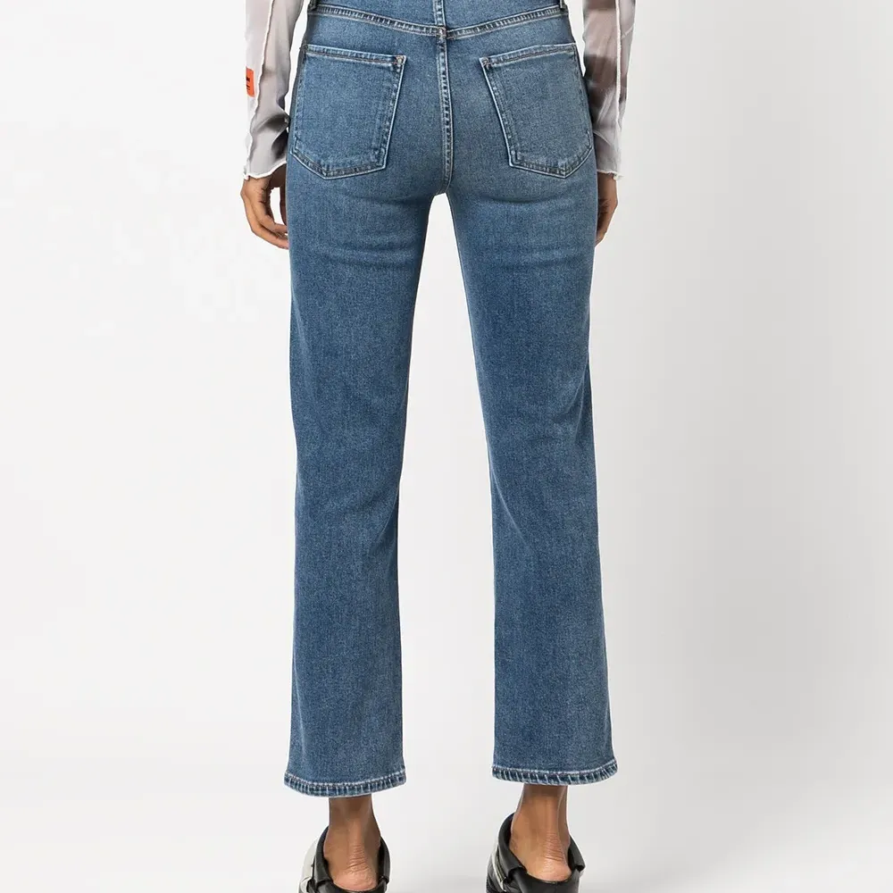 Джинсы Sabine прямого кроя