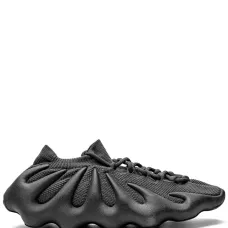 Кроссовки YEEZY 450 Utility Black