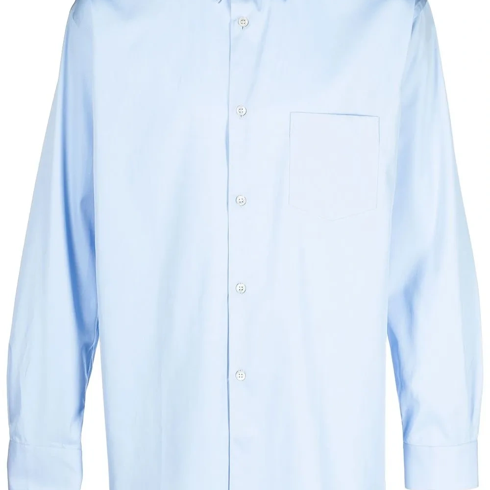 Рубашка с длинными рукавами