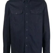 Рубашка Preston с длинными рукавами