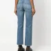 Джинсы bootcut