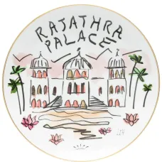 Тарелка Profumi Luchino с принтом