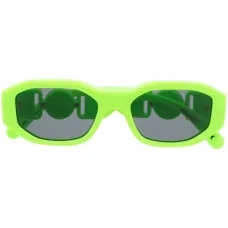 солнцезащитные очки в квадратной оправе солнцезащитные очки в квадратной оправе