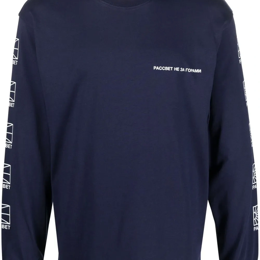 Футболка с длинными рукавами и принтом Small Logo