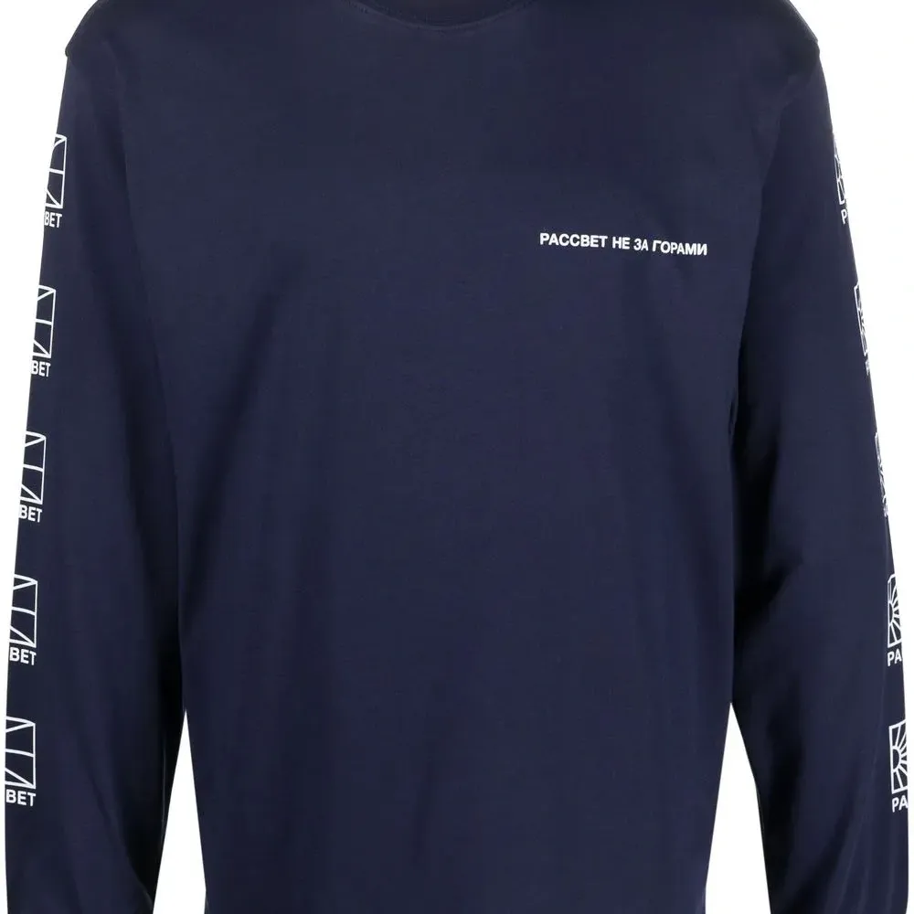 Футболка с длинными рукавами и принтом Small Logo