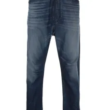 Зауженные джинсы с низким шаговым швом