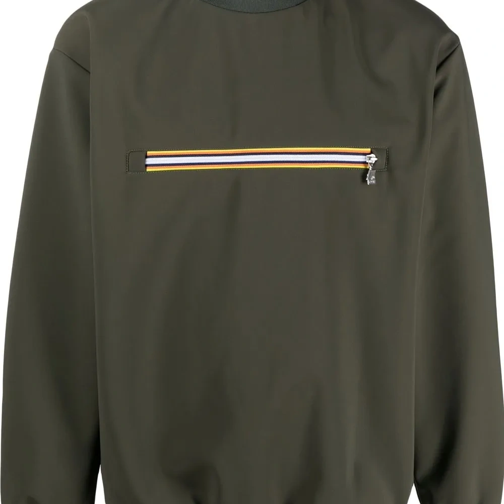 Толстовка с карманом спереди