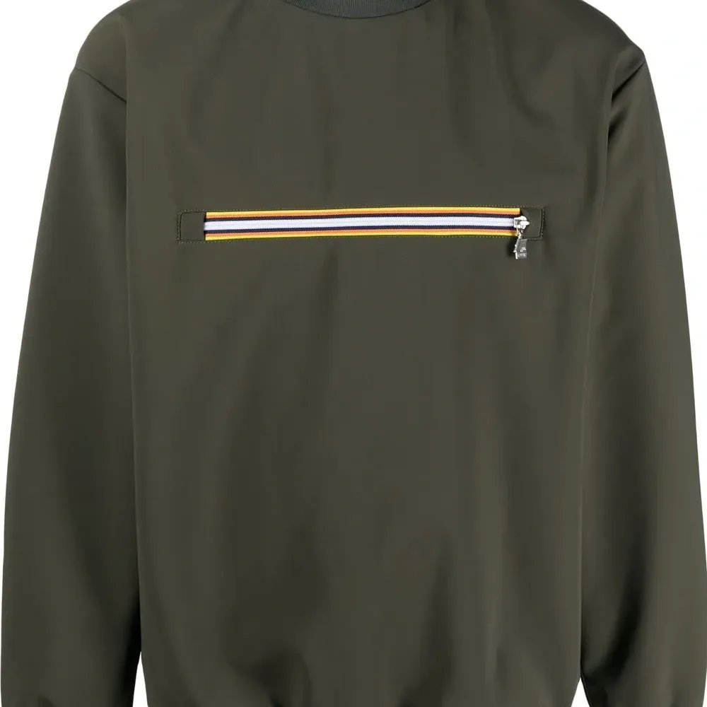 Толстовка с карманом спереди