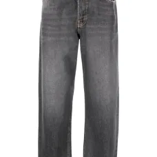 Прямые джинсы с эффектом потертости