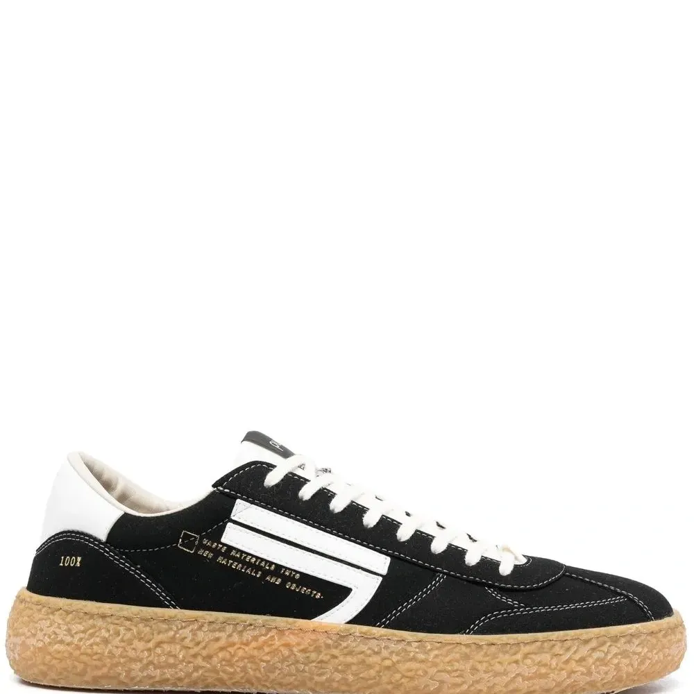 Кроссовки Classic