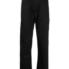 Узкие брюки с карманами