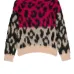 Джемпер с леопардовым принтом