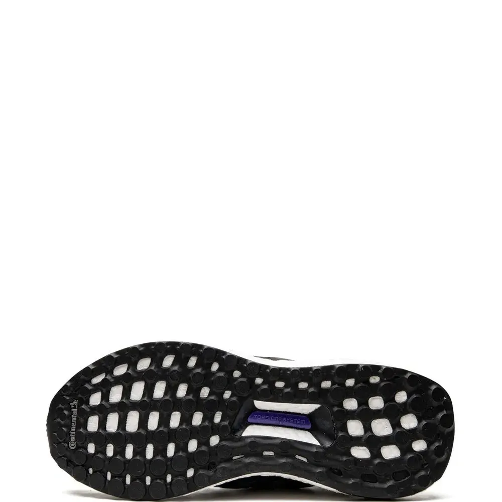 Кроссовки Ultraboost S&L DNA