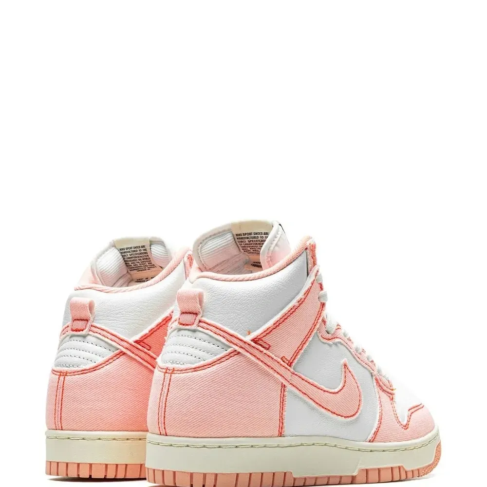 Кроссовки Dunk High 1985 Arctic Orange