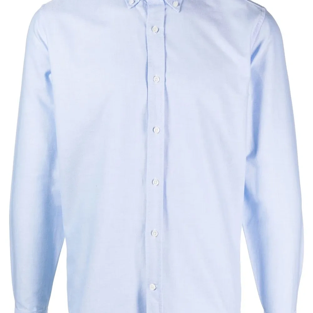 Поплиновая рубашка узкого кроя