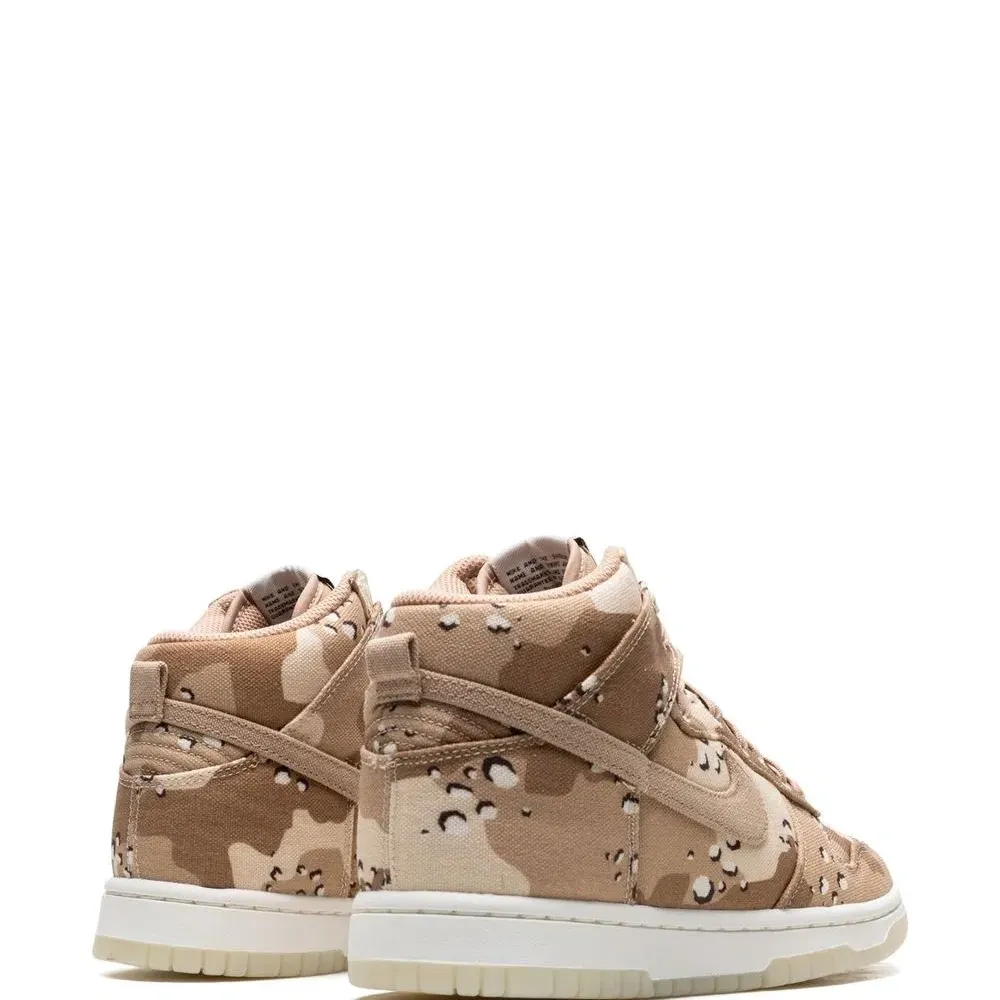 Кроссовки Dunk High с камуфляжным принтом