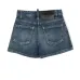 Джинсовые шорты с карманами