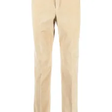 Брюки узкого кроя