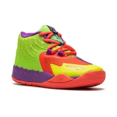 Кроссовки MB.01 Be You из коллаборации с LaMelo Ball Кроссовки MB.01 Be You из коллаборации с LaMelo Ball