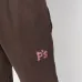 Спортивные брюки с вышитым логотипом