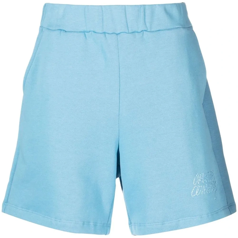 Спортивные шорты с вышитым логотипом