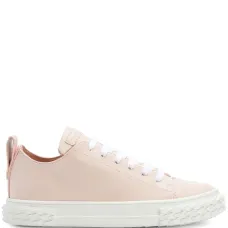 Кеды с нашивкой-логотипом