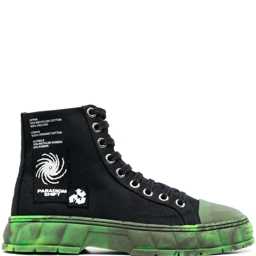 Кеды с камуфляжным принтом