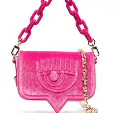 Сумка на плечо с цепочкой