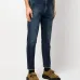 Джинсы скинни