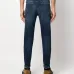 Джинсы скинни