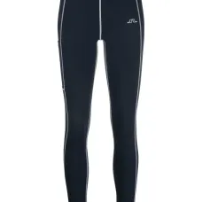 Легинсы Zena с контрастной строчкой