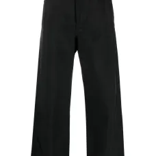 Укороченные брюки Husk