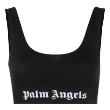 Бюстгальтер с треугольными чашками и логотипом