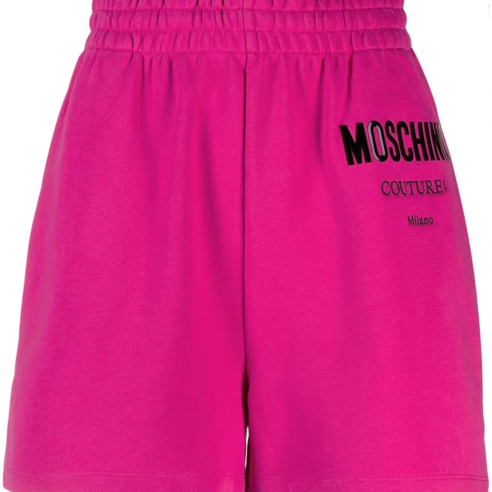 Спортивные шорты с логотипом