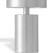Настольная лампа Column LED