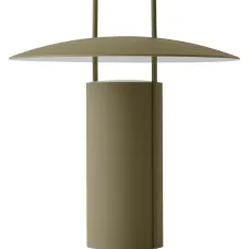 Портативная настольная лампа Ray