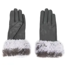 Перчатки Sarah с искусственным мехом