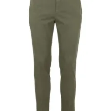 Узкие брюки чинос