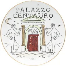 Фарфоровая тарелка Palazzo Centauro
