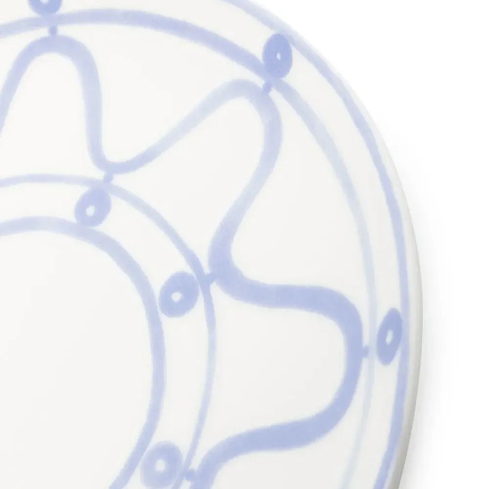 Десертная тарелка Serenity 21 см