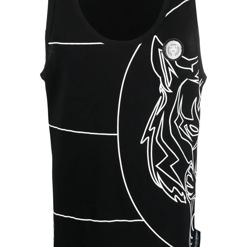 Топ с тигровым принтом