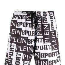 Плавки-шорты с логотипом