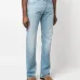 Джинсы прямого кроя