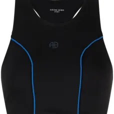 Спортивный топ Bria Спортивный топ Bria